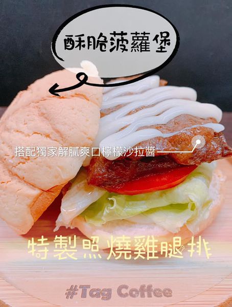 不同咖啡豆品種的比較與選擇 - 相关图片 不同咖啡豆品種的比較與選擇相关图片