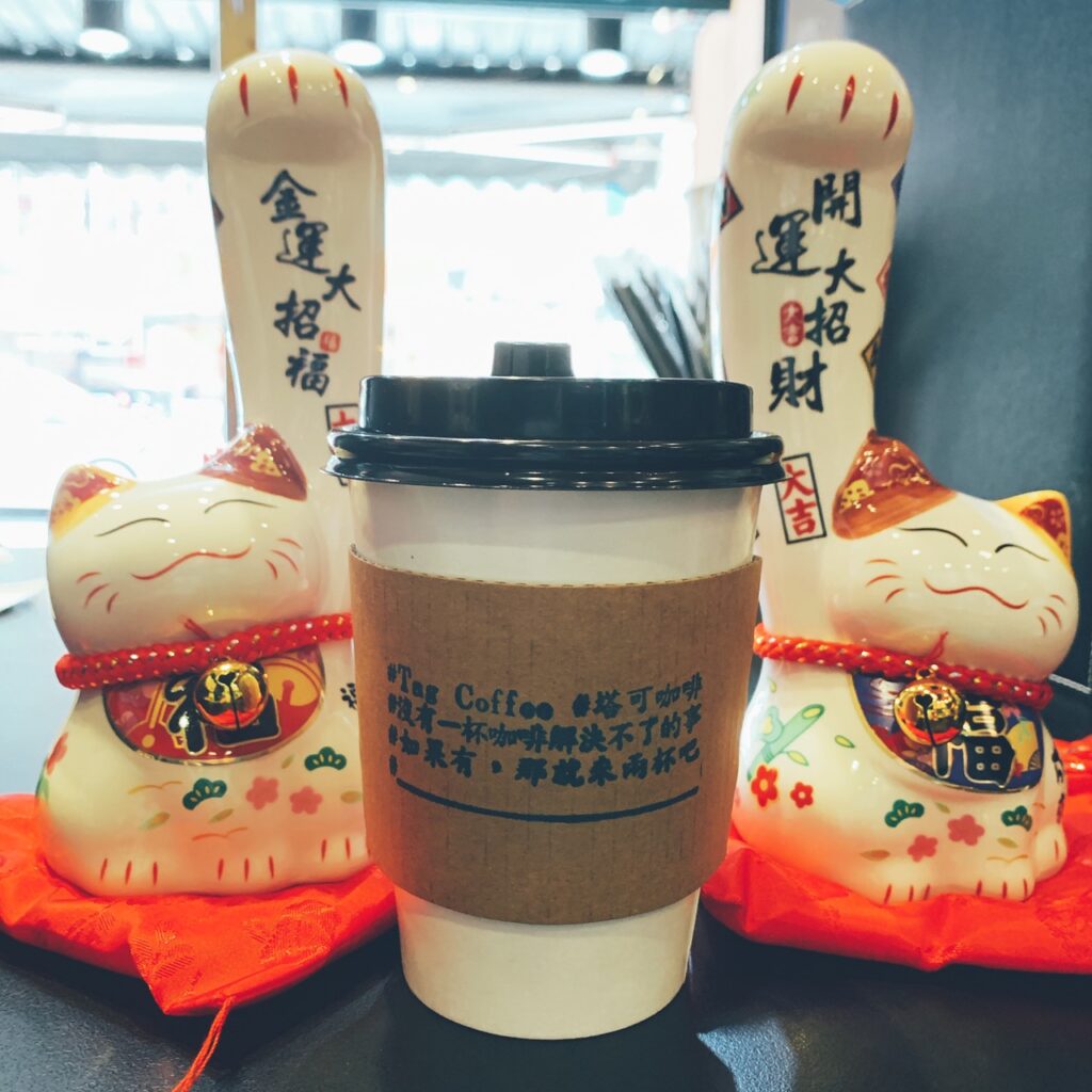 #tag coffee｜新北咖啡廳,咖啡豆批發